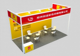 微信图片_20260810165246_159_229.png 微信图片_20260810165246_159_229.png